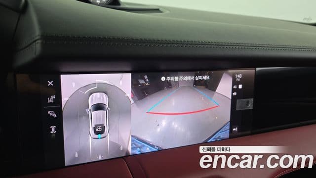 Porsche 타이칸 4S, 2025 15