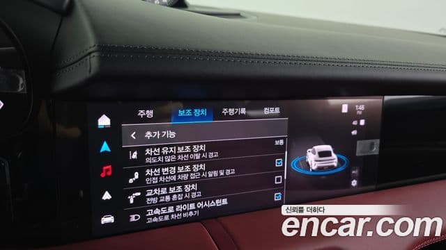 Porsche 타이칸 4S, 2025 16