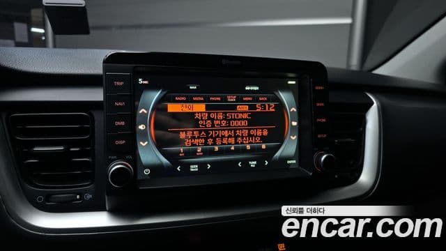 Kia Stonic Trendy, 2018 16