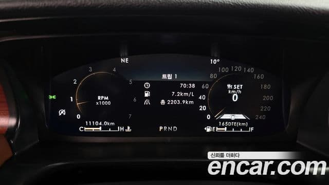 Lincoln Aviator 2세대 3.0 Reserve Jet пакет AWD, 2023 8