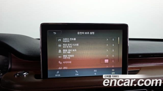 Lincoln Aviator 2세대 3.0 Reserve Jet пакет AWD, 2023 17