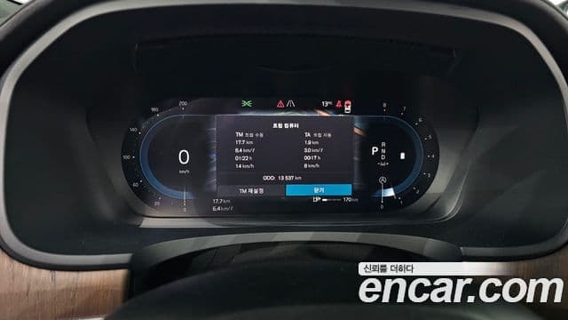 Volvo S90 B5 Ultimate Bright, 2024 8