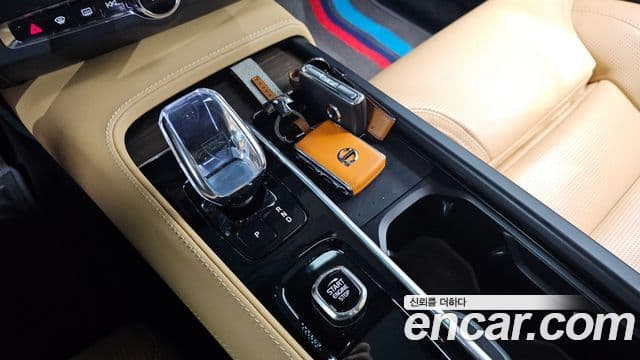 Volvo S90 B5 Ultimate Bright, 2024 9