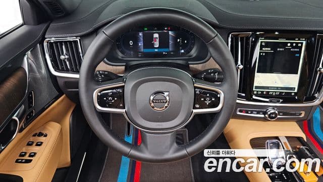 Volvo S90 B5 Ultimate Bright, 2024 13
