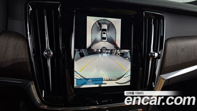 Volvo S90 B5 Ultimate Bright, 2024 15