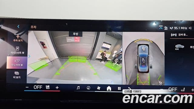 BMW 5시리즈 (G60) 530i xDrive M Sport, 2025 15