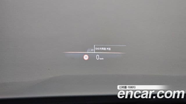 BMW 5시리즈 (G60) 530i xDrive M Sport, 2025 17