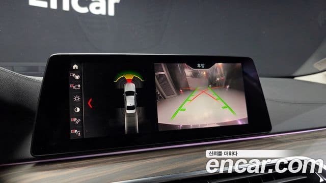 BMW 5시리즈 (G30) 530i xDrive Luxury Plus, 2019 15