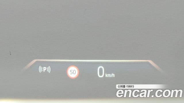 BMW 5시리즈 (G60) 530i xDrive M Sport, 2025 17