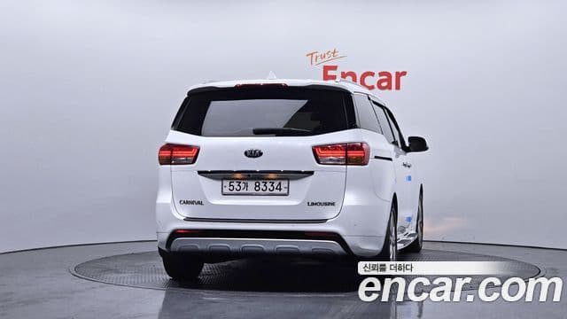 Kia All New Carnival VIP, 2018 4