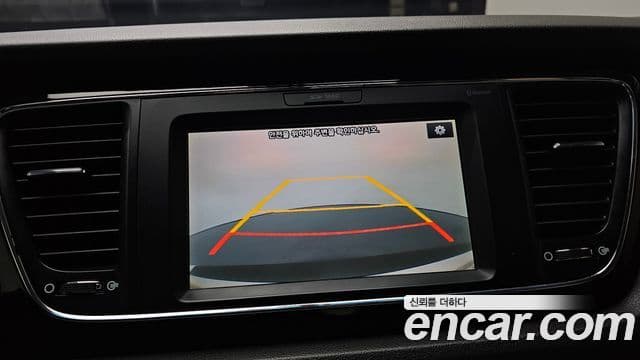 Kia All New Carnival VIP, 2018 16