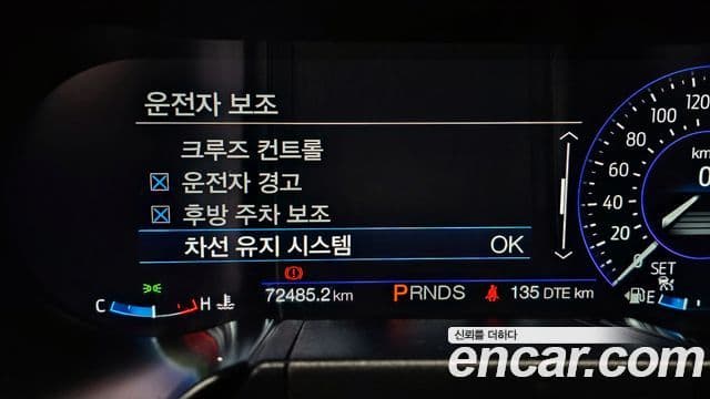 Ford Mustang купе, 2019 18