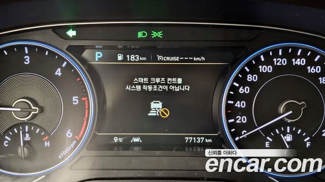 Hyundai Palisade Prestige, 2022 8