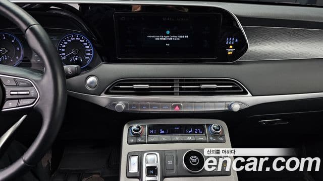 Hyundai Palisade Prestige, 2022 14