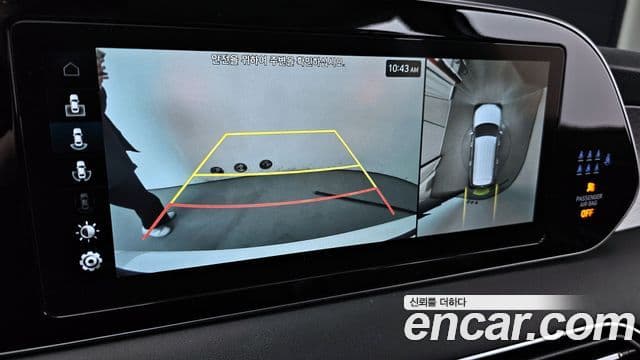 Hyundai Palisade Prestige, 2022 15