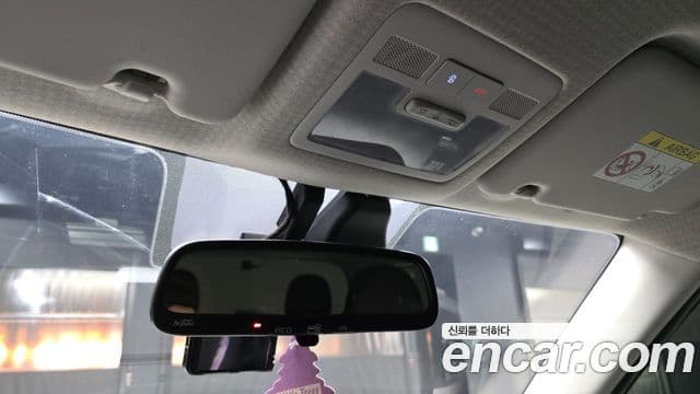 Hyundai Casper Inspiration, 2022 17