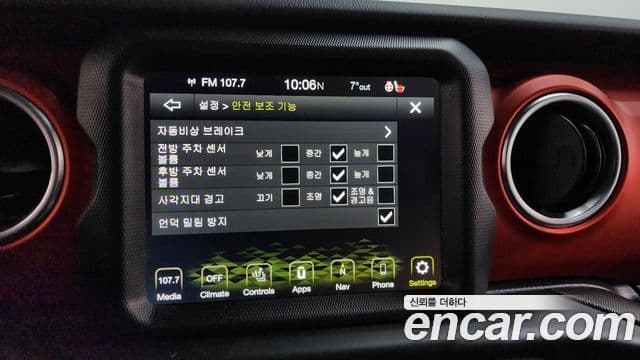 Jeep 글래디에이터 (JT) 3.6 Rubicon, 2020 16
