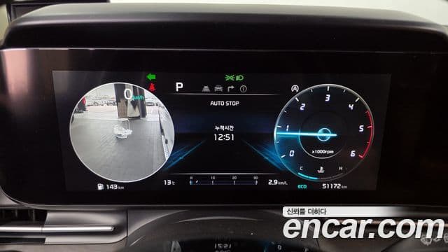 Kia Carnival 4세대 Signature, 2021 8