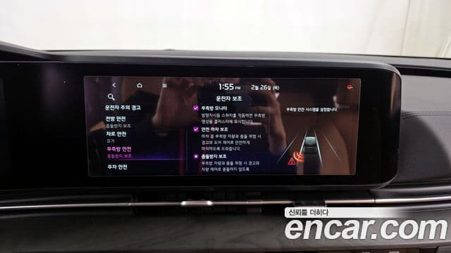 Kia Carnival 4세대 Signature, 2021 16