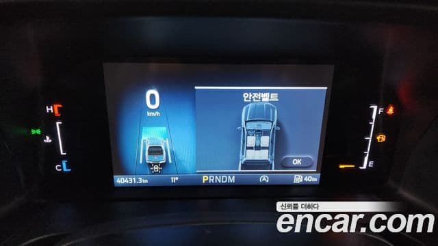 Ford 레인저 4세대 Wildtrak, 2023 8