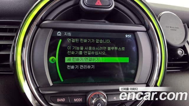 Mini Cooper 3세대, 2021 16