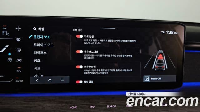 Kia EV9 Earth, 2024 15