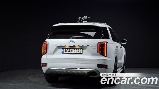 Hyundai Palisade Calligraphy, 2022 4