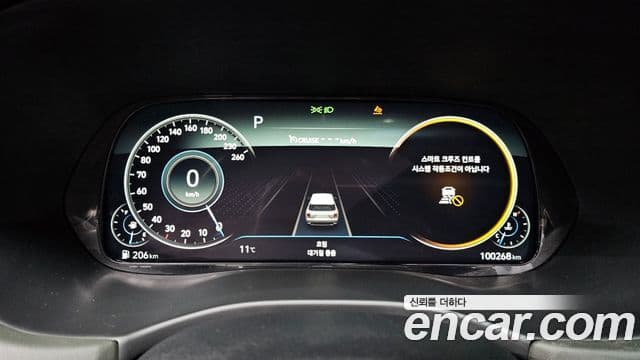 Hyundai Palisade Calligraphy, 2022 8