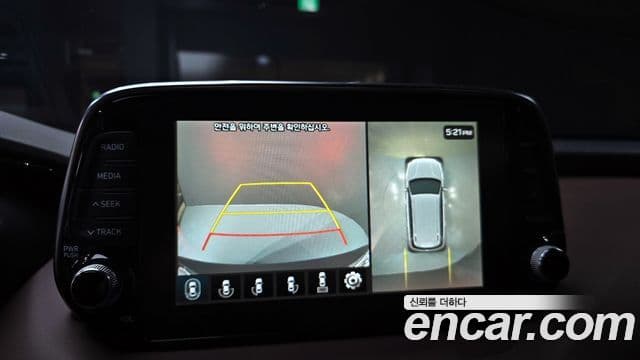 Hyundai Santa Fe TM Inspiration, 2020 14