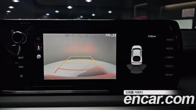 Kia K5 3세대 Prestige, 2020 15