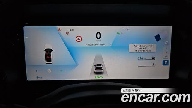 Renault Korea(Samsung) Grand Koleos 1.5 E-TECH Esprit Alpine 2WD, 2025 8