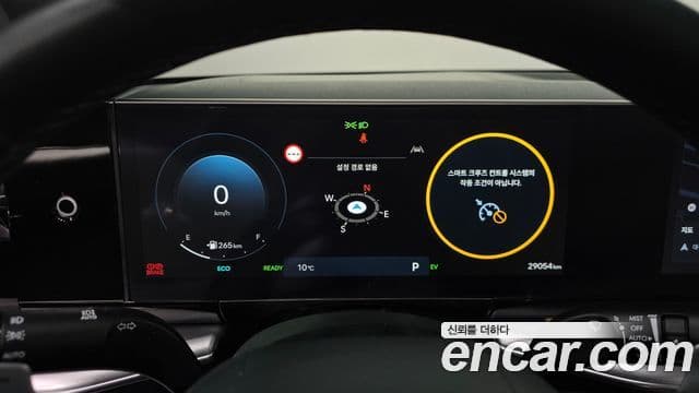 Hyundai Grandeur гибрид (GN7) Exclusive, 2025 8