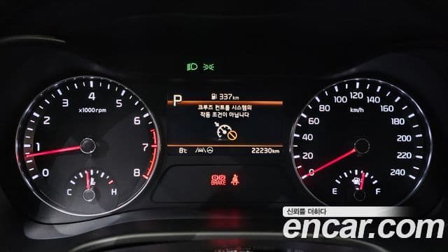 Kia The / новый New K3 2세대 Prestige, 2024 8