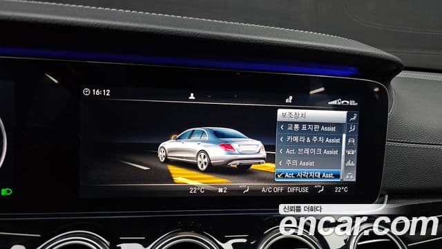 Mercedes-Benz E-класс W213 Exclusive, 2019 16