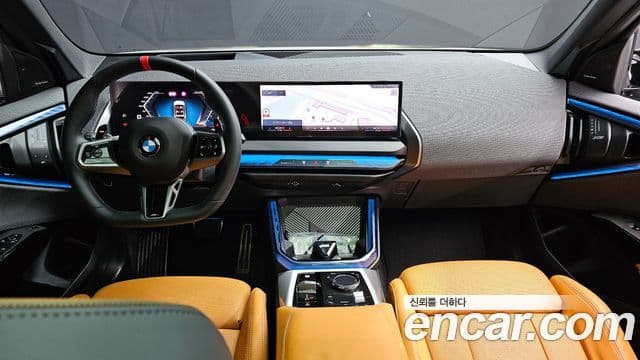 BMW X3 (G45) M50 Pro, 2025 7
