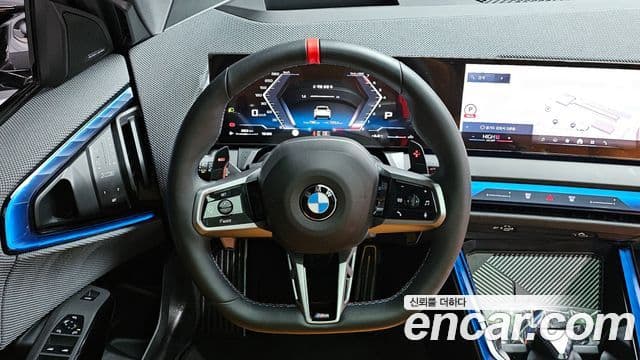 BMW X3 (G45) M50 Pro, 2025 13