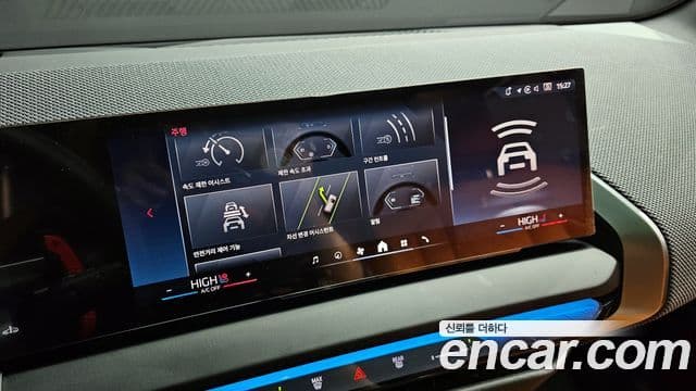 BMW X3 (G45) M50 Pro, 2025 17