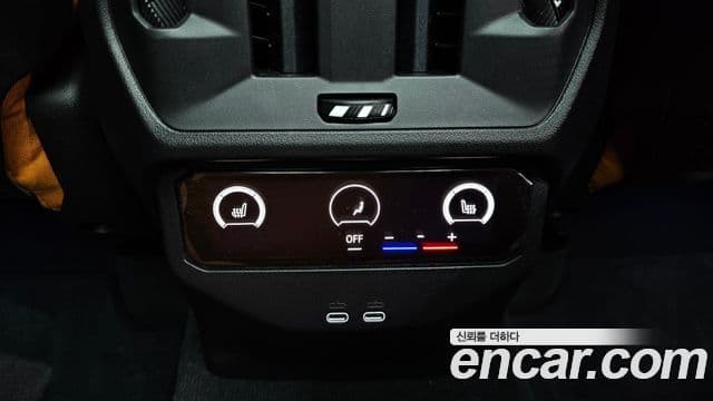 BMW X3 (G45) M50 Pro, 2025 19