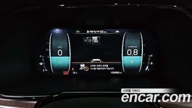 Kia Mohave The / новый Master Masters, 2021 8