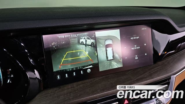 Kia Mohave The / новый Master Masters, 2021 15