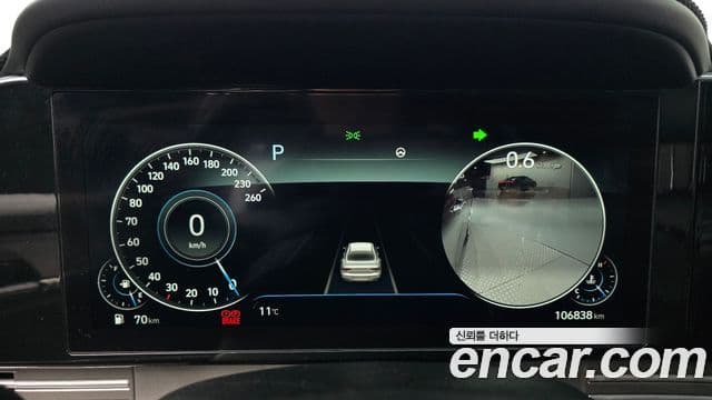 Hyundai The / новый New Grandeur IG Calligraphy, 2021 8