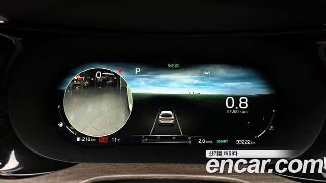 Kia K5 3세대 Signature, 2020 8