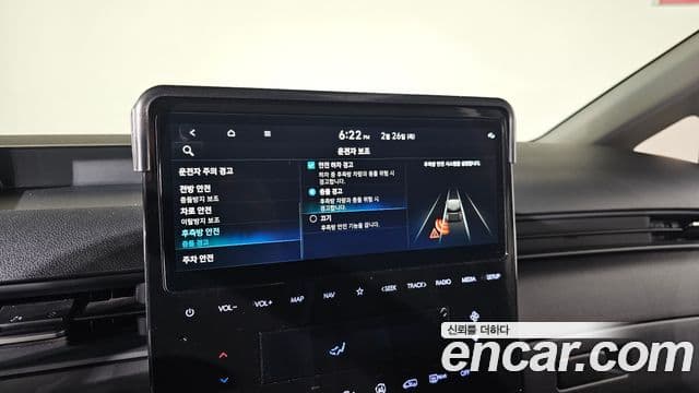 Hyundai Staria Modern, 2025 17