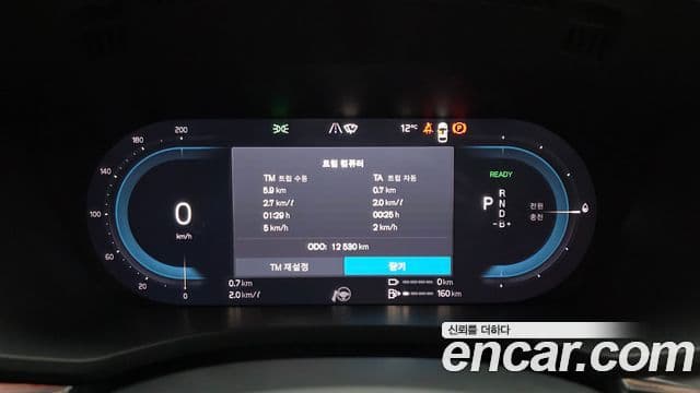 Volvo XC60 2세대 T8 Ultra Bright, 2025 8