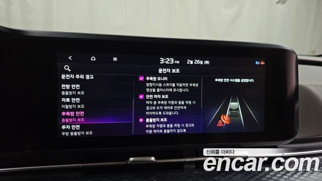 Kia Carnival 4세대 Signature, 2022 16