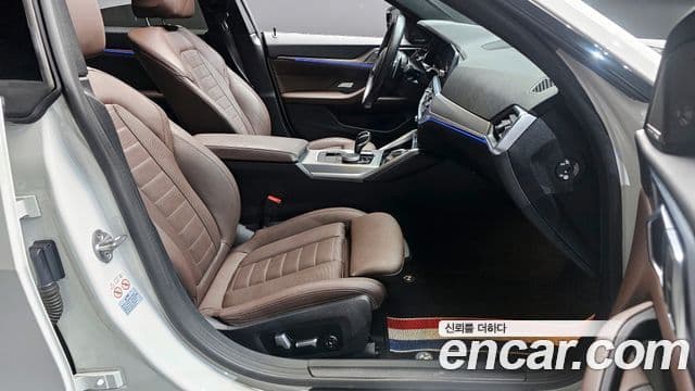 BMW 4시리즈 (G22) 420i M Sport performance Gran Coupe, 2022 11