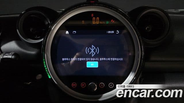 Mini Cooper S Countryman 1세대, 2011 14