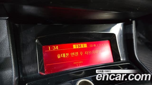 Kia The / новый Prestige K7 Luxury, 2012 16