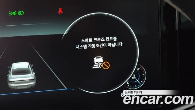 Hyundai The / новый New Grandeur IG Calligraphy, 2020 17