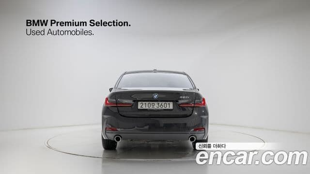 BMW 3시리즈 (G20), 2025 4